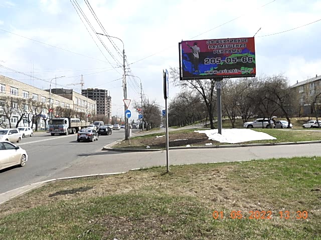 Новый видеоэкран на Высотной, 21