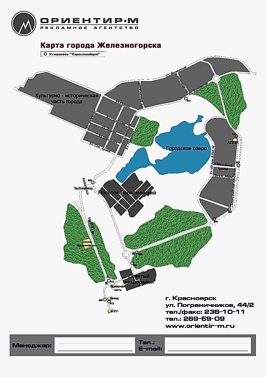 карта железногорска-01