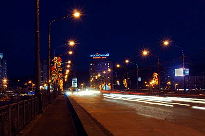 Вывеска для банка Восточный