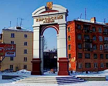 Стела для заказчика Кировский район