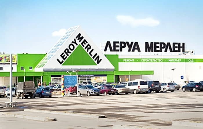 Вывеска для ТЦ Леруа Мерлен в Красноярске