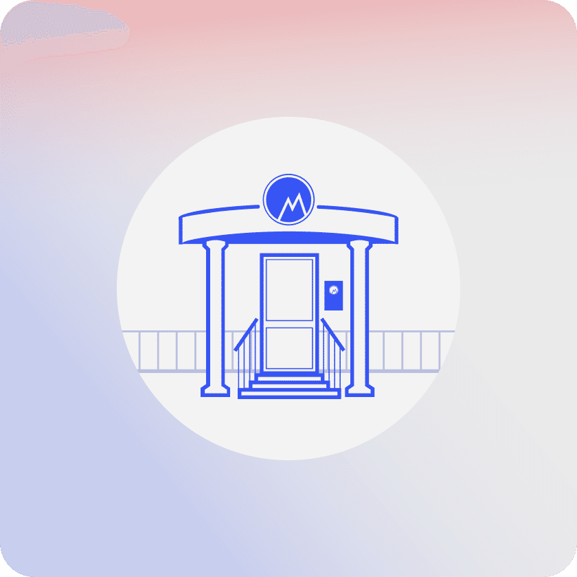 Входные группы